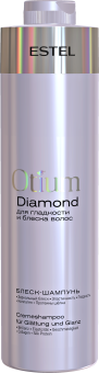 ESTEL OTIUM DIAMOND Блеск-шампунь для гладкости и блеска волос, 1000мл