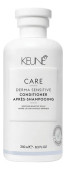 Keune Care Derma Sensitive Conditioner Кондиционер для чувствительной кожи головы 250 мл