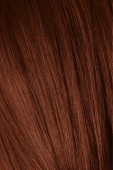 Schwarzkopf Igora Absolutes 5-80 Краситель для волос Светлый коричневый красный натуральный