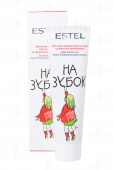 Estel Little Me Детская зубная паста-гель со вкусом земляники, 50 мл.