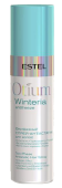 Двухфазный спрей-антистатик для волос OTIUM WINTERIA, 200мл