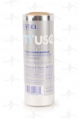 Estel M’USE Фольга алюминиевая для парикмахерских работ 16 микрон 50 м.