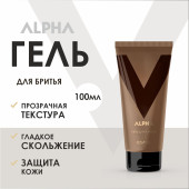 ESTEL ALPHA Гель для бритья 100 мл