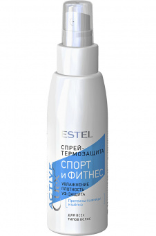 Estel Curex Active Спрей-термозащита "Спорт и фитнес" для волос, 100 мл
