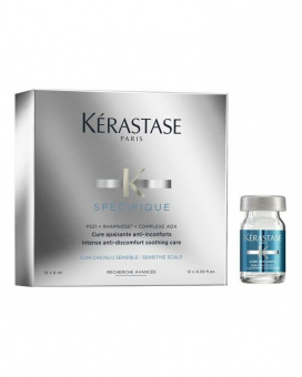 Kerastase, Specifique Интенсивный курс для предотвращения чувствительности кожи головы, 12х6 мл