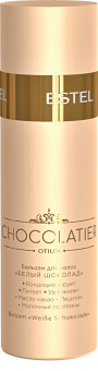 Бальзам для волос «Белый шоколад» ESTEL CHOCOLATIER, 200 мл