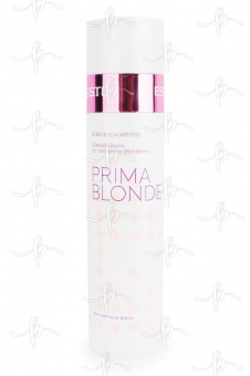 Estel Prima Blonde Блеск-шампунь для светлых волос 250 мл.
