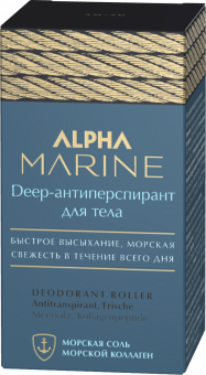 Estel Alpha Marine Deep Антиперспирант для тела, 50 мл
