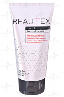 Estel Haute Couture Beautex Care Шампунь для волос 150 мл.