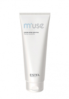 Estel M’USE Скраб-крем для рук, 250 мл