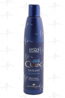 Estel Curex Color Intense Бальзам Серебристый для холодных оттенков блонд 250 мл.