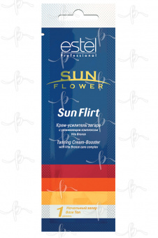 Estel Sun Flower Flirt Крем-усилитель загара 15 мл.