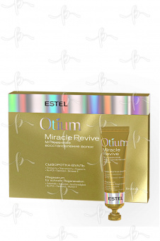 Estel Otium Miracle revive Сыворотка-вуаль "Мгновенное восстановление" 5 туб по 23 мл.