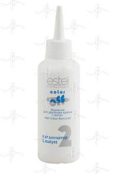 Estel Color Off Смывка - Эмульсия для удаления стойких красок с волос 3x120 мл.