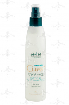 Estel Curex Therapy Спрей-уход для облегчения расчесывания волос 200 мл.