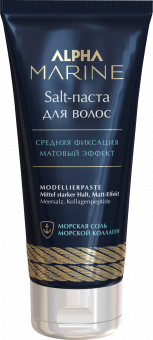 Estel Alpha Marine Salt Паста для волос с матовым эффектом, 100 мл