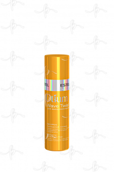 Estel Otium Wave Twist BB-крем для волос "Послушные локоны" 100 мл.