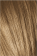 Schwarzkopf Igora Royal 7-55 Краситель для волос Средний русый золотистый экстра, 60 мл