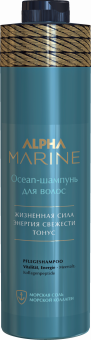 Estel Alpha Marine Ocean Шампунь для волос, 1000 мл