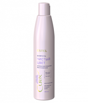 Estel Curex Color Intense Шампунь «Чистый цвет» для светлых оттенков волос, 300 мл