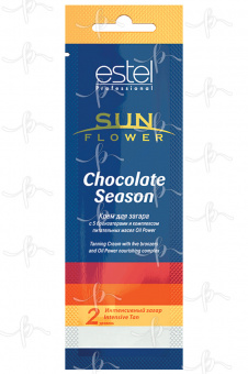 Estel Sun Flower Magic Chocolate Season Крем для загара 15 мл.